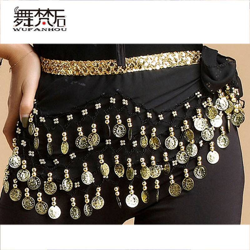 Black adult snow-swipe chain (with Phnom Penh)